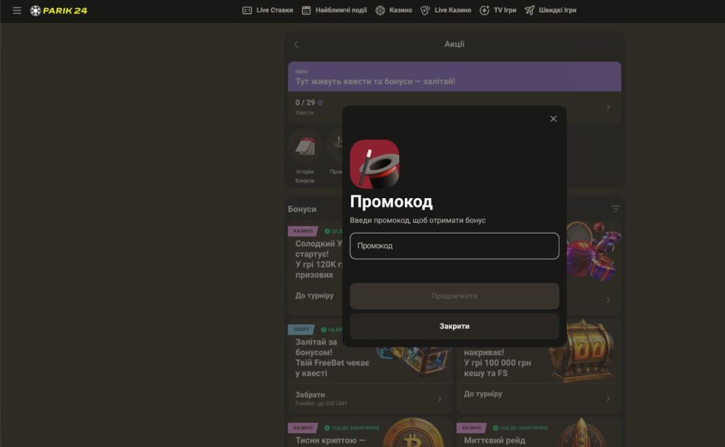 Parik24